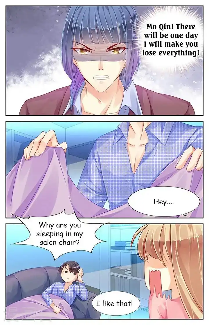 Adonis Next Door Chapter 73 5